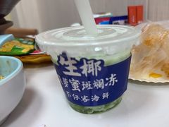 -不仔客海鲜·三亚老字号(第一市场店)