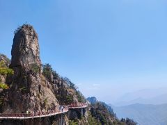 -老君山风景名胜区