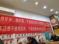 -陆长玖古法猪脚饭(玄风桥店)