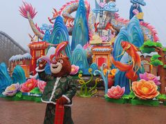 -郑州方特梦幻王国