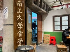 -汉小城·老铫子藕汤·乡野湖北菜(江汉路吉庆街店)