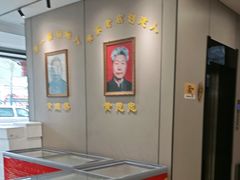 -黄家老店·非遗灌汤包(晋安路店)