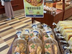-都恩客(高岛屋百货店)