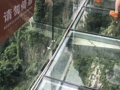 -福建天门山