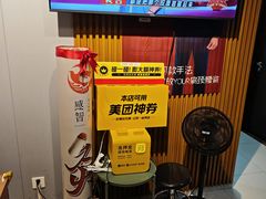 -感智盲人按摩·艾灸·肩颈SPA(岗厦店)