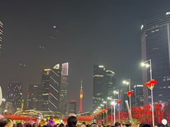 -天河体育中心