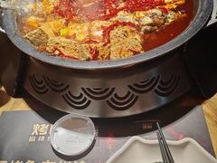-烤匠麻辣烤鱼(环球中心店)
