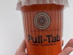 -Pull-Tab拉环咖啡(杭州市上城区来福士中心店)