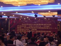 -潮喜竹溪荔湖酒家(荔枝湾店)