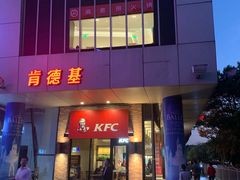 -证大大拇指广场(芳甸路店)