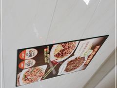 -好好滋味茶餐厅