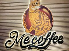 -Me Coffee下午茶艺术空间