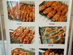 -萧记三鲜烩面(黄河南路店)