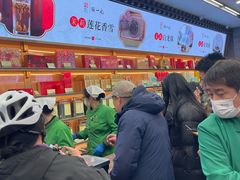 -张一元(总店)