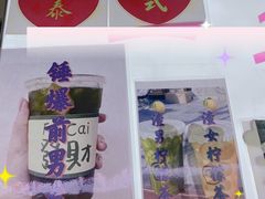 -大学城夜市大排档(凤栖路店)