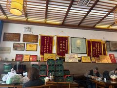-笑来喜馄饨小笼工坊店(湖滨街店)