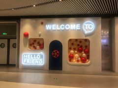 -璞·澐间影院式足道SPA(尚悦湾店)