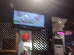 -茶花妹子云南餐厅(传媒大学店)