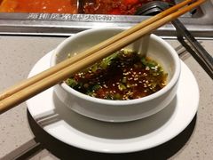 -海底捞火锅(九霄梦天地店)