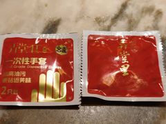 -弄堂里(西溪龙湖天街店)