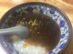 -大郎桥瑞陆糖粥(小太平巷店)