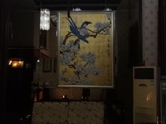 大堂-若石足道SPA 连锁(丹东街店)
