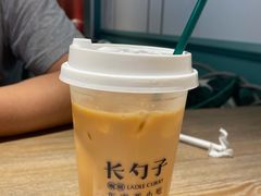 -长勺子东南亚(街道口店)