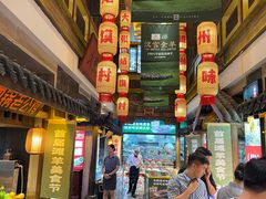 -大张烙馍村(泉山店)