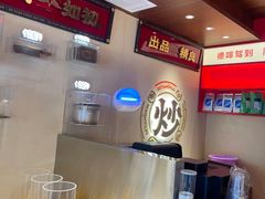 -德天顺盖码饭(人民西路店)