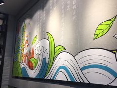 -巡茶(港区金科廊桥店)