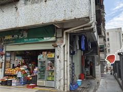 门面-重庆豆花饭