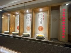 -村长家的疙瘩汤·东营菜(东营茶城店)