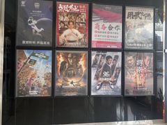 -UME影城(安贞DTS:X店)