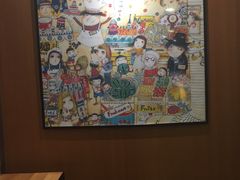 -星巴克(上海虹桥南丰城办公楼店)
