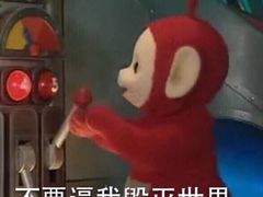 -7天酒店(上海江宁路地铁站玉佛寺店)