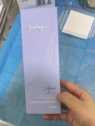 -上海漾颜医疗美容