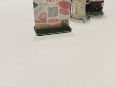 -紫光园(顺义店)