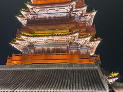 -开封府