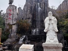 -中国翰园碑林