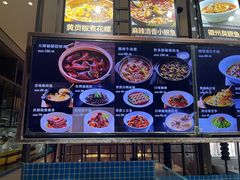 -庆赫隆融合菜馆(群力店)