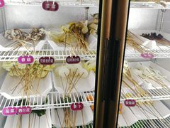 -小郡肝火锅串串香(万达总店)