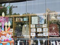 -法雅体育工厂店(皂君庙路店)