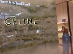 iphone_upload_pic-CELINE(尚嘉中心店)