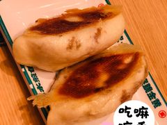 招牌牛肉水煎包-当家水煎包·牛肉汤(浦江店)