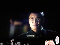 -星辰9号幻影会