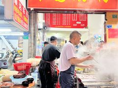 -自园小食店