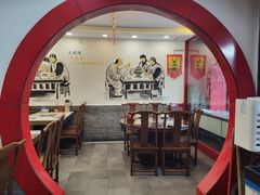 -老楼羊蝎子·鲜货烧烤(惊驾路店)