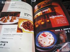 菜单-玛吉阿米·餐吧