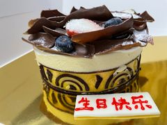 -富力希尔顿酒店·地阔自助餐厅
