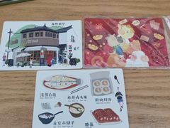 -猫的天空之城概念书店(苏州平江店)